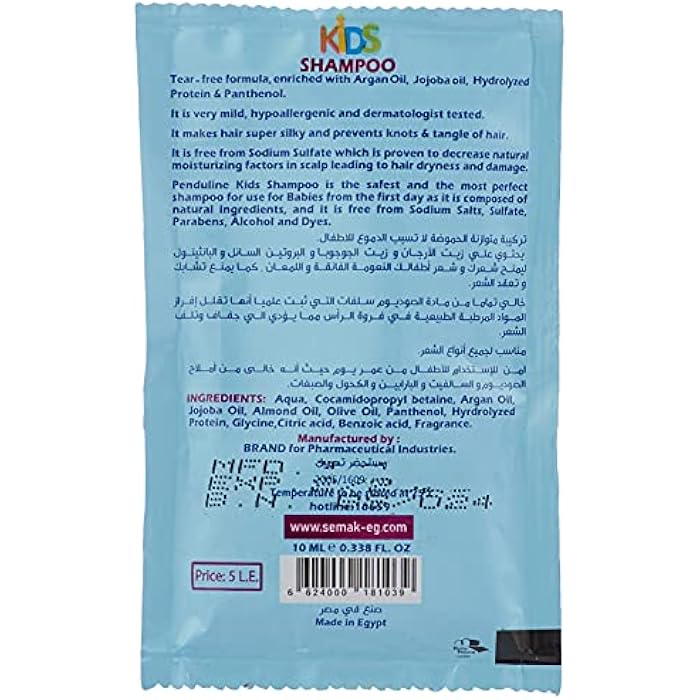 PENDULINE Shampoo Pouch for Kids - 10ml - Image 2